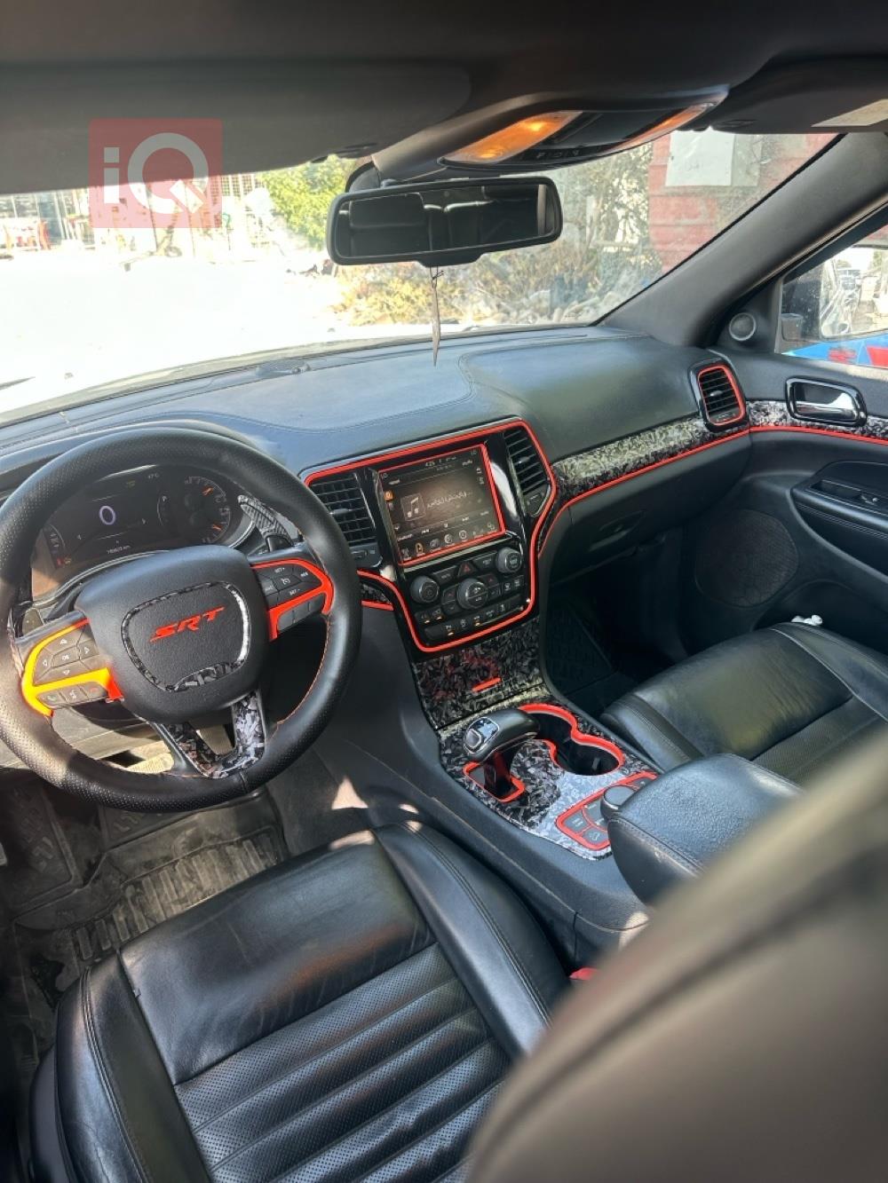 جيب جراند شيروكي